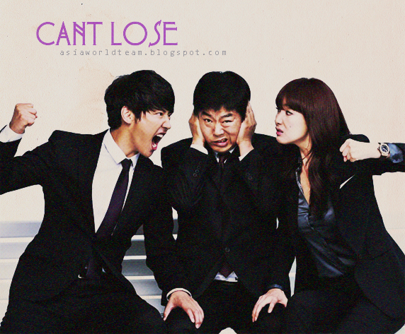 Can’t Lose – Complete