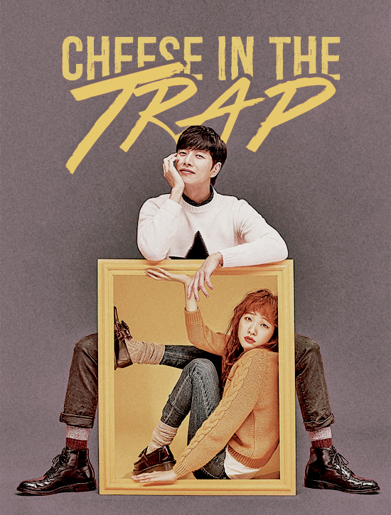 Cheese in the Trap 〄 COMPLETE