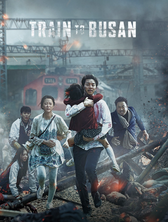 ترجمة فيلم الرعب والأكشن الكوري ☣ Train to Busan
