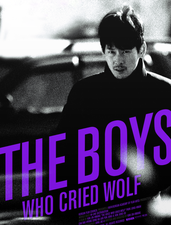 ترجمة فيلم الجريمة والدراما الكوري ✧ The Boys Who Cried Wolf