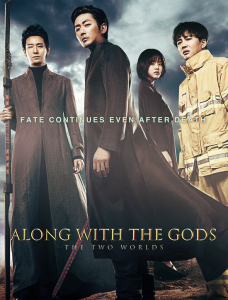 ترجمة فيلم الخيال والأكشن الكوري Along With the Gods