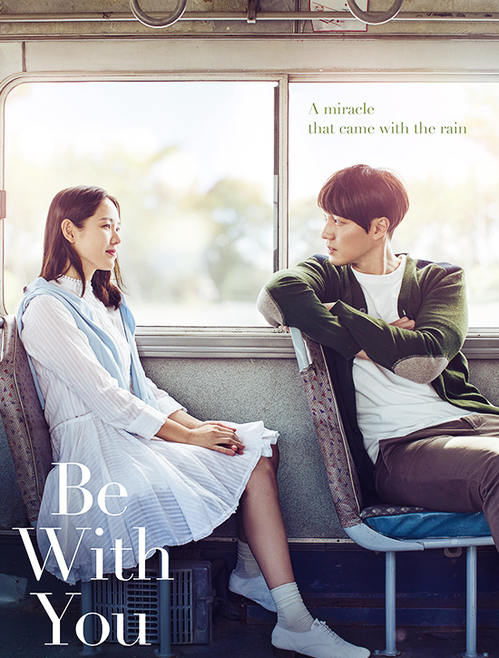 ترجمة فيلم الميلودراما الخيالي الكوري Be With You