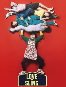 ترجمة فيلم الدراما الكوميدي الكوري Love+Sling