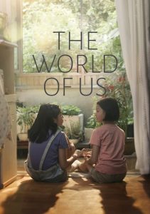 ترجمة فيلم الدراما الكوري The World of Us