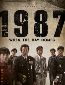 ترجمة فيلم الدراما السياسي الكوري 1987: When The Day Comes