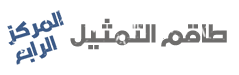 ترجمة فيلم الرياضة والدراما الكوري Fourth Place