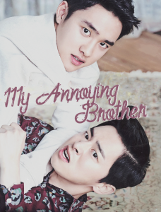 ترجمة فيلم الدراما الكوميدي My Annoying Brother