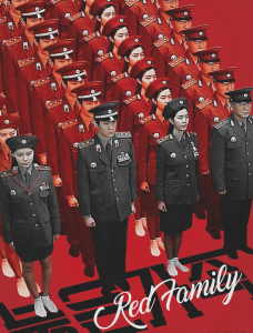 ترجمة فيلم الدراما والأكشن الكوري Red Family