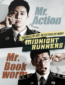 ترجمة فيلم الكوميديا والأكشن الكوري Midnight Runners