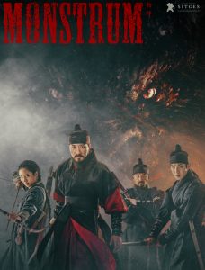 ترجمة فيلم الرعب التاريخي الكوري Monstrum