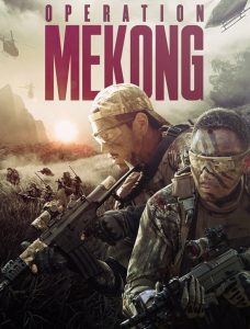 ترجمة فيلم الجريمة والأكشن الصيني Operation Mekong