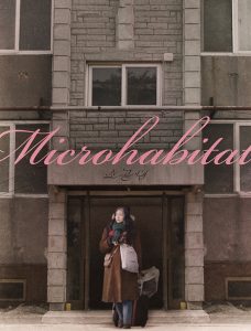 ترجمة فيلم الدراما الكوري Microhabitat