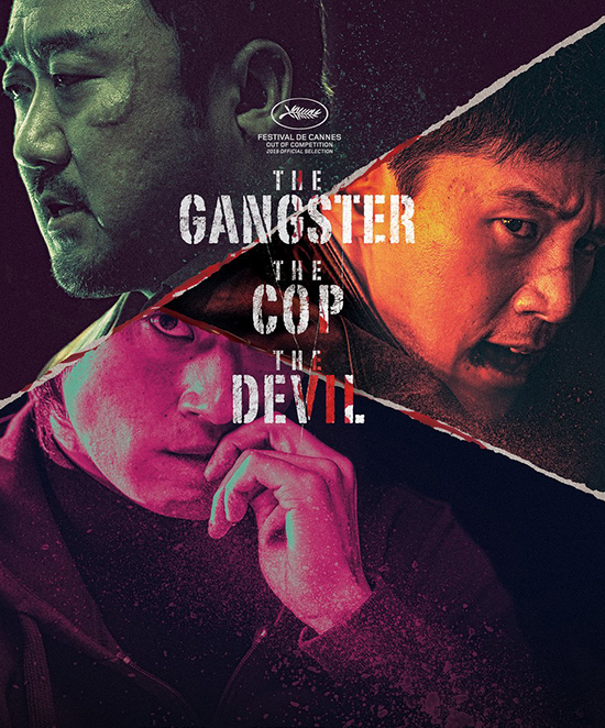 ترجمة فيلم الجريمة والإثارة الكوري The Gangster, The Cop, The Devil